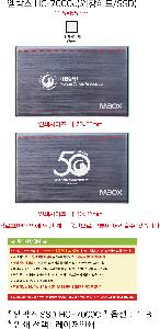  ǰ  | ڽ SSD HC-7000C